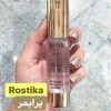 تصویر پرایمر روستیکا