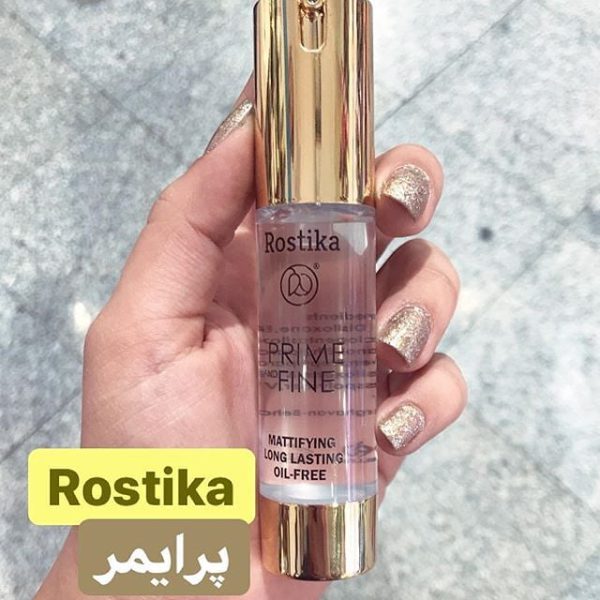 تصویر پرایمر روستیکا