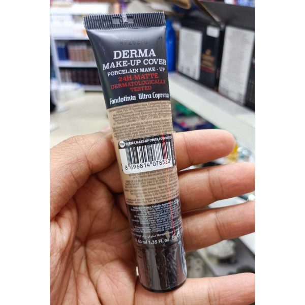 کرم پودر گابرینی