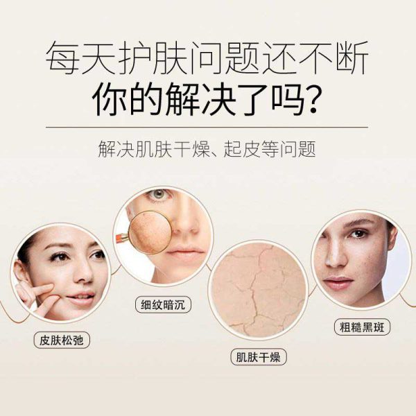 سرم گلیسیرین مایع طلای 24 عیار ونزن