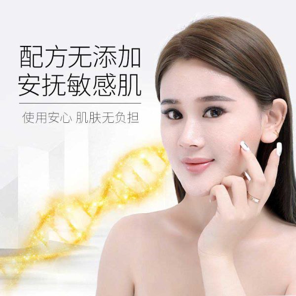 سرم گلیسیرین مایع طلای 24 عیار ونزن