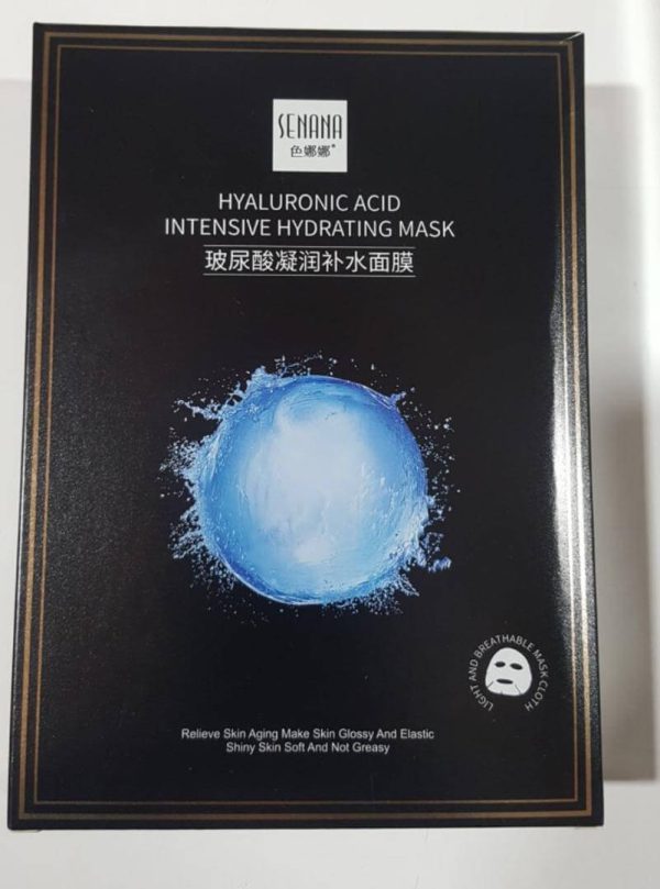 ماسک ورقه ای هیالورونیک اسید برند سنانا 6