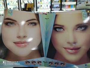 لنز رنگی سی ویژن see vision 444