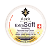 کرم مرطوب کننده و ترمیم کننده آدرا مدل Extra Soft 1