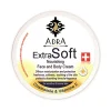 کرم مرطوب کننده و ترمیم کننده آدرا مدل Extra Soft 1