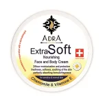 کرم مرطوب کننده و ترمیم کننده آدرا مدل Extra Soft 1