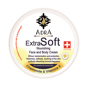 کرم مرطوب کننده و ترمیم کننده آدرا مدل Extra Soft 1