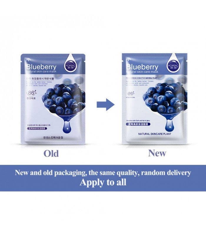 ماسک-ورقه-ای-آبرسان-و-پیلاف-کره-ای-بلوبری-مناسب-برای-پوست-های-آفتاب-سوخته-blue-berry-mask ماسک ورقه ای آبرسان و پیلاف کره ای بلوبری