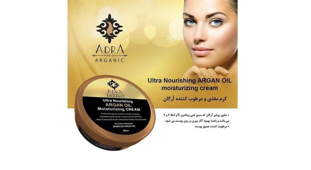 کرم مرطوب کننده آدرا حاوی روغن آرگان خالص 2