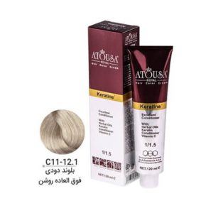 تصویر رنگ موی آتوسا رویال