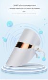 بیوتی ماسک ال ای دی لمسی صورت Beauty mask - Image 2