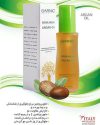 روغن آرگان گارنیک 2