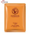 ماسک مخصوص روغن اسب بیواکوا 1