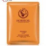 ماسک مخصوص روغن اسب بیواکوا 1