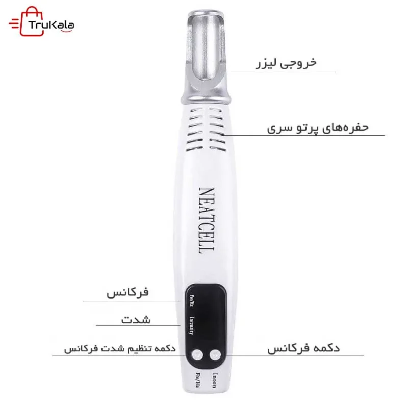 ليزر قلمی نت سل 5