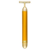 قلم ویبراتا