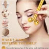 قلم ویبراتا دو سر ماساژ
