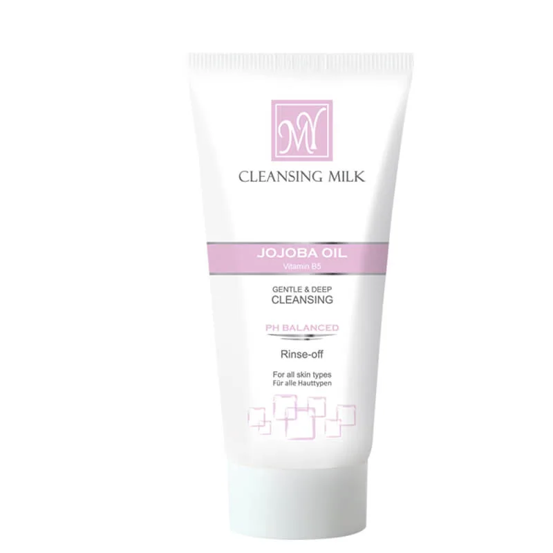 cleansing-milk-jojo-ba-oil-tiyopi-pink شير پاک کن مای