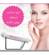 دستگاه لیزر درماوند Dermavand