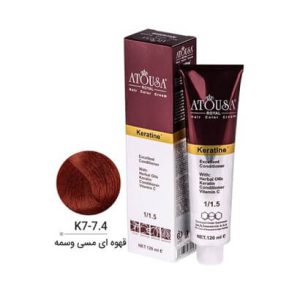 تصویر رنگ موی آتوسا رویال