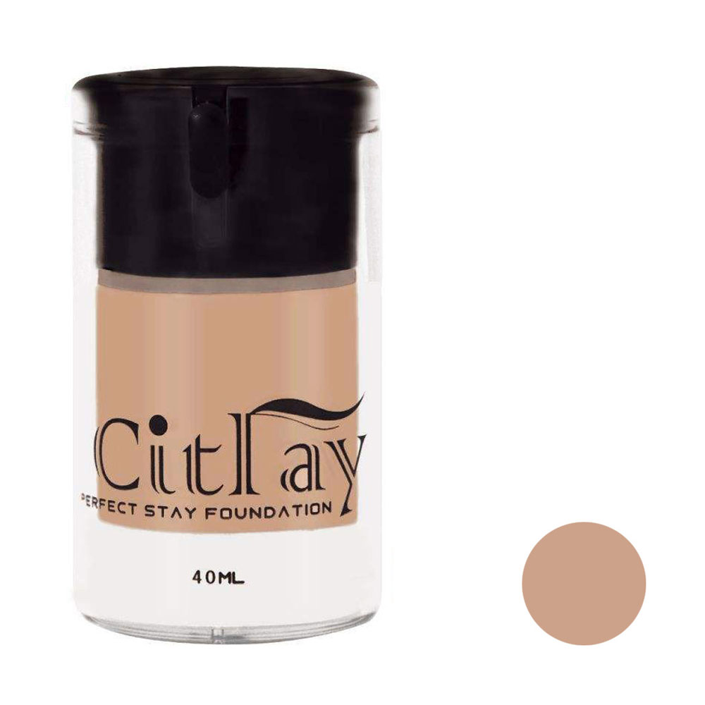 کرم پودر سیترای 305