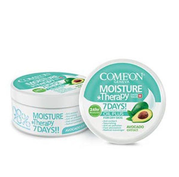 کرم مرطوب کننده پوست خشک کامان 2