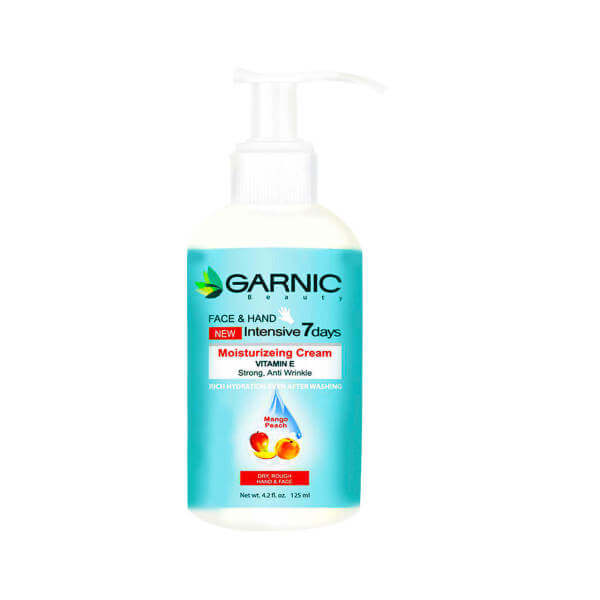 GARNIC Moisturizing Cream کرم مرطوب کننده گارنیک 1