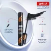 ریمل حجم دهنده بیگ بلد اکستریم ایزادورا Isadora