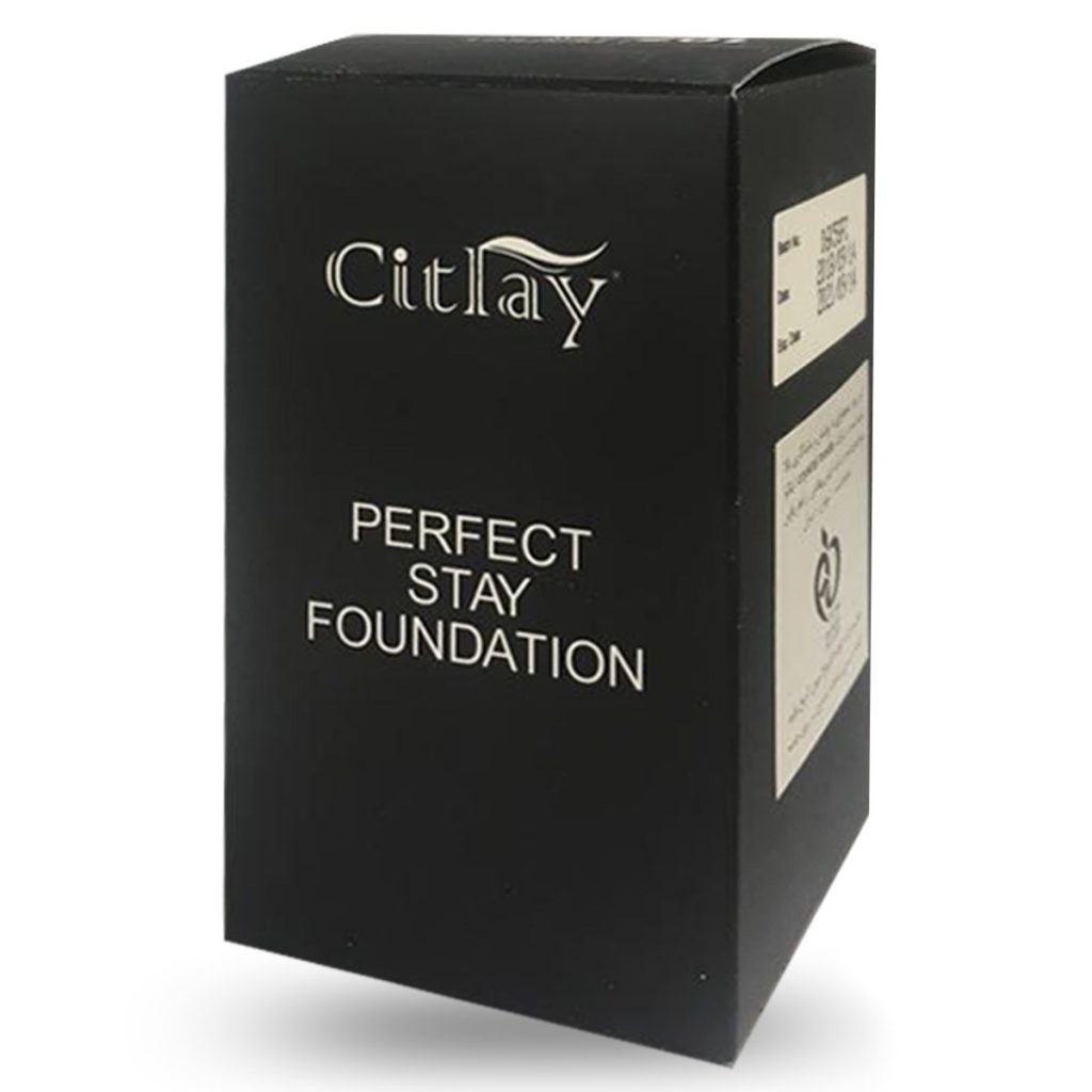 تصویر کرم پودر سیترای 109