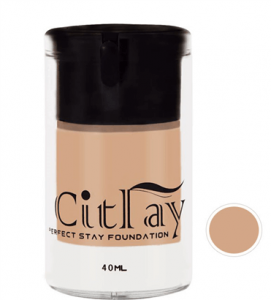 تصویر کرم پودر سیترای 110