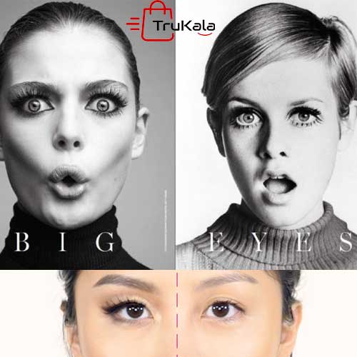 چگونه چشم های بزرگتر ی داشته باشیم ؟ 1