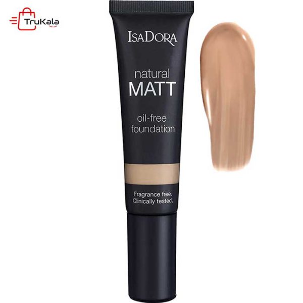 کرم پودر نچرال مات ایزادورا 14