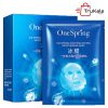 ماسک یخی ورقه ای آبرسان و سفیدکننده صورت وان اسپرینگ 3