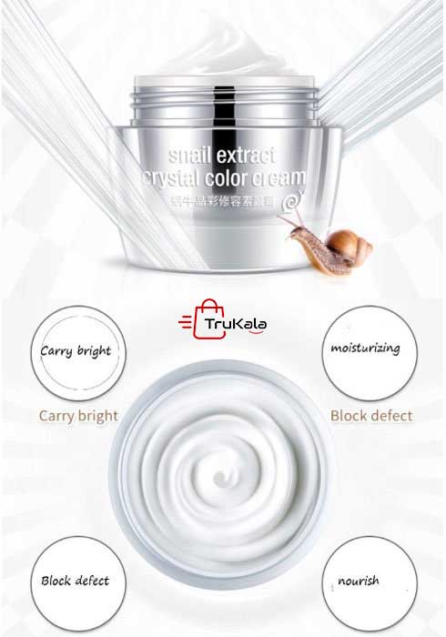 کرم سفید کننده کریستال رنگ با عصاره حلزون رورک 2