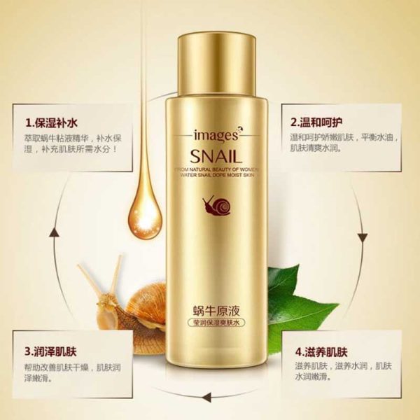 تونر حلزون ایمیجز