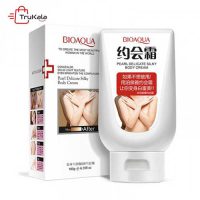 کرم سفید کننده صورت و بدن مروارید بیوآکوا 1