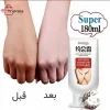کرم سفید کننده صورت و بدن مروارید بیوآکوا 2