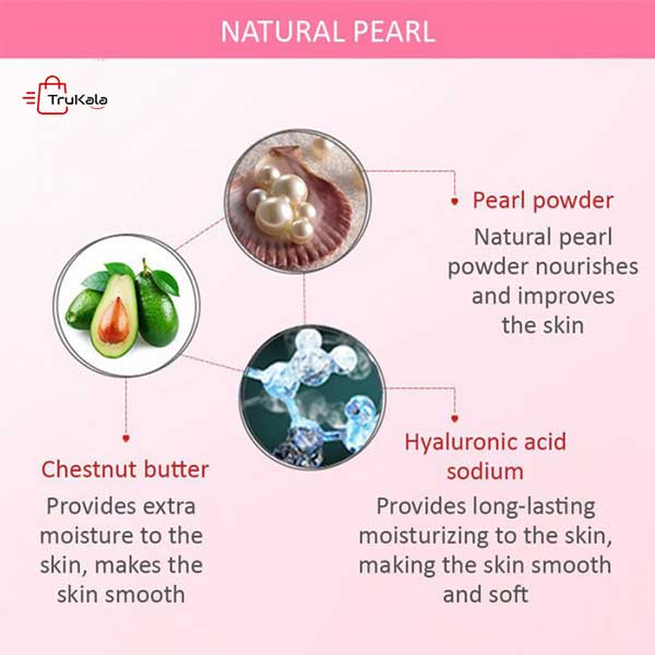 کرم سفید کننده صورت و بدن مروارید بیوآکوا 3