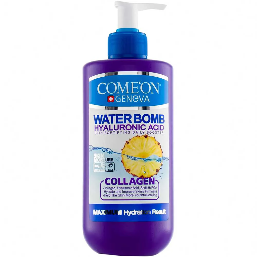 Comeon-Collagen-Hydrating-Bomb-Cream-500-ml کرم بمب آبرسان کلاژن کامان
