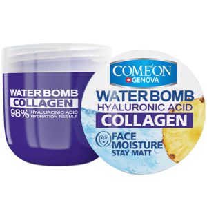 کرم آبرسان آناناس کامان