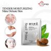 ماسک ورقه ای صورت با عصاره حلزون بیوآکوا 4