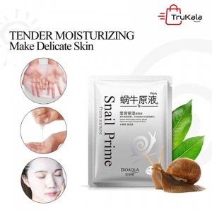 ماسک ورقه ای صورت با عصاره حلزون بیوآکوا 4
