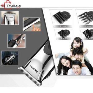 ماشین اصلاح خط زن کیمی مدل 850