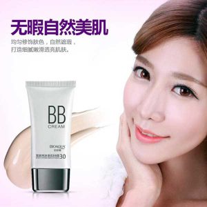 پکیج پنج عددی مراقبت از پوست عصاره بلوبری برند بیوآکوا 7