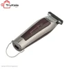 ماشین اصلاح روزیا اچ کیو 261