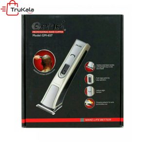 ماشین اصلاح آی جیمی مدل 657