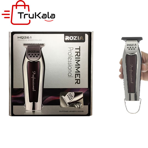 ماشین اصلاح روزیا اچ کیو 261