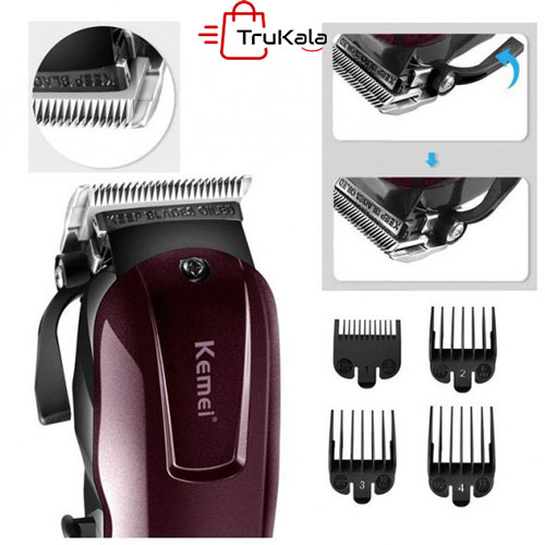 ماشین اصلاح کیمی 2600