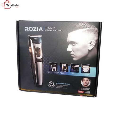 ماشین-اصلاح-روزیا-مدل-237-(1)