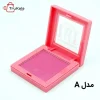 رژگونه میساهو